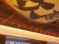 -聚味瞿记·龙虾堂(咸嘉湖店)