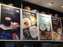 -西西弗书店&矢量咖啡(万象城店)