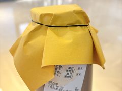 -炖物24章·顺时轻养茶(黄龙店)