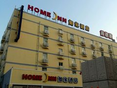 -如家酒店(青岛哈尔滨路万科城双山地铁站店)