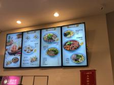 小杨生煎(宜家荟聚店)-"好多年没吃小杨生煎了,在四楼美食广场里正.