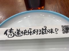 -老味道锅包肉(日照街店)