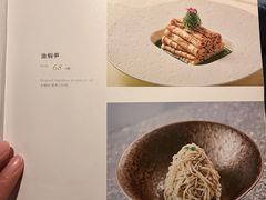 -三利音·玖弄小鲜(浦东嘉里城店)