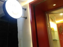 -Eckl’s爱氏热狗(猫街店)
