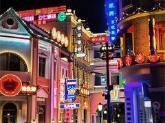 -横店广州街·香港街