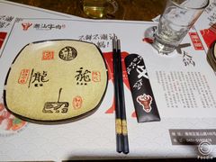 -福牛阁潮汕牛肉火锅
