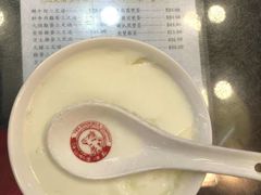 -义顺牛奶公司(庇利金街店)