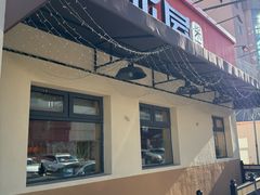 -小木屋米酒店总店