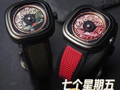 -石家庄万象城