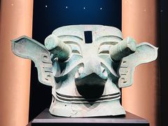 -三星堆博物馆