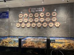 -东海怡品海鲜豆捞(星街坊店)