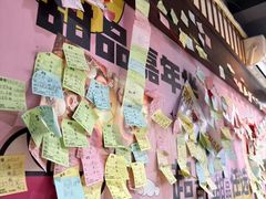 -合风谷(南下塘店)