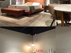 -剪刀石头布家居广场