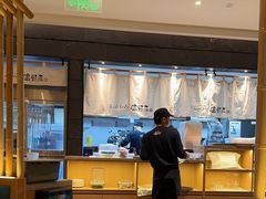 -温野菜涮涮锅(大悦城店)