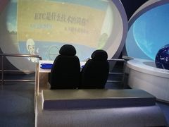 -中国杭州低碳科技馆