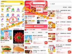 -麦当劳(望京国际商业中心店)