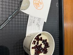-杏好遇见你(总店)