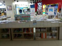 -凤凰徐州书城(淮海西路店)