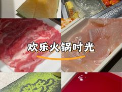 -海底捞火锅(龙湖北京大兴天街店)