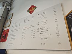 -小豆海棠(嘉兴路店)