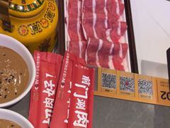 -前门·鲜肉火锅(长风店)