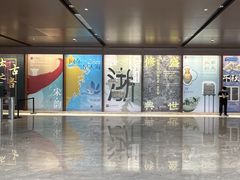 -浙江省博物馆(孤山馆区)