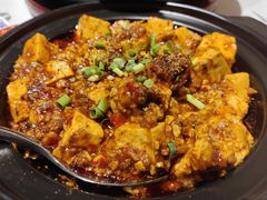 麻婆豆腐-小河盐帮·私家菜·烤鸭(三元桥·霄云路店)