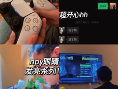 -Win Win电玩·日式の游戏馆