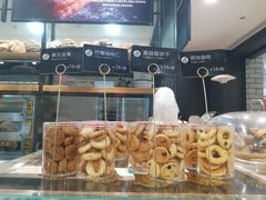 面包甜点陈列柜-乐姿生活(桔子广场店)