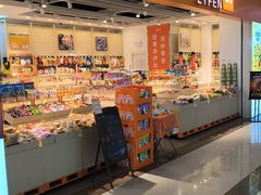 -上海苏航生活广场