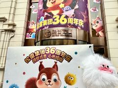 -松雷商业(南岗店)