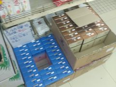 -龙城大药房