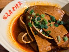 -协茂森老钟家(保利店)
