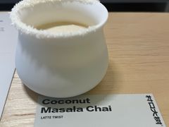 椰子玛莎拉-村口大树(长乐路店)