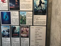 -百美汇影城(LUXE嘉里中心店)