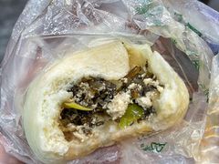 地软素包-清真石家包子(大皮院总店)