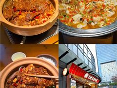 -陈家婆的菜(梅溪湖店)