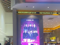 -小杨生煎(深圳岗厦北店)