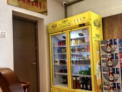 -峨嵋酒家(德内店)