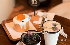 Sparkling Plum Americano