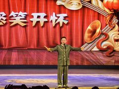-中街刘老根大舞台