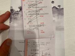 -扬州香格里拉·香宫中餐厅