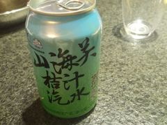 -有料儿铜锅(白堤路店)