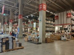 -宜家·瑞典风味餐厅(北京西红门店)