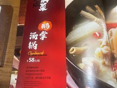 -掌上鲜(南顺城街店)