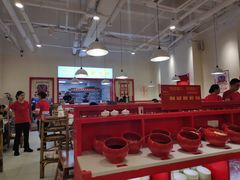 -陳艳红火锅(港汇店)