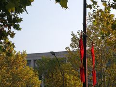 -南京航空航天大学(明故宫校区)