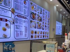 -豆香园(龙翔店)
