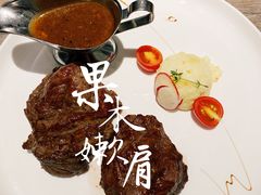 -周沫西餐(漫广场店)