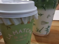 -LA MATCHA抹茶吧(进贤路店)